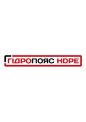 Інструкція з монтажу Гідропояс