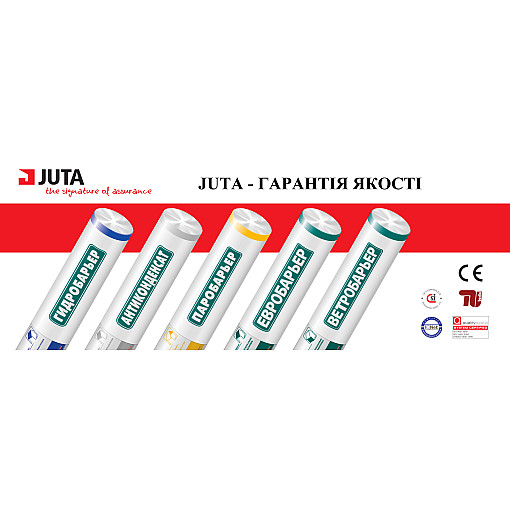 Мембрани та плівки JUTA - як закриття даху, а також пошкоджених ділянок житлових та промислових будівель.