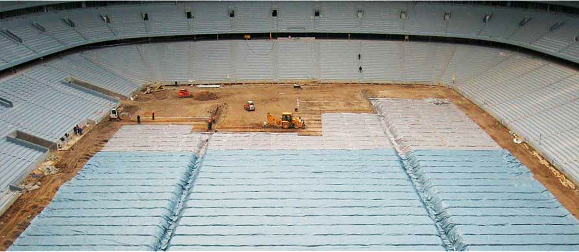 Стадіон «Донбас Арена»