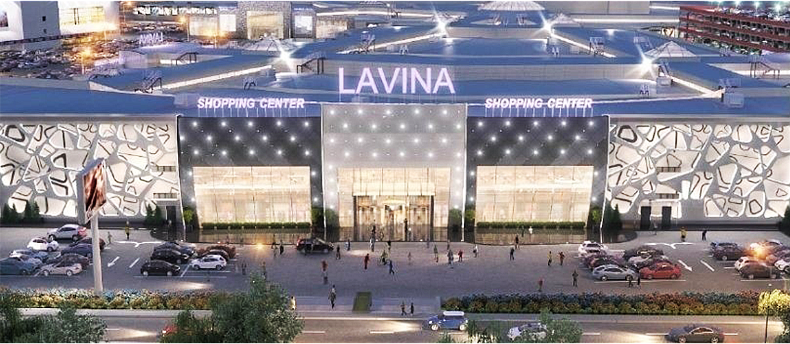 ТРЦ LAVINA MALL