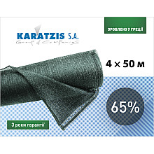 Cітка полімерна для затінювання 65% (4*50м)#