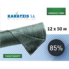Cітка полімерна для затінювання 85% (12*50м)#