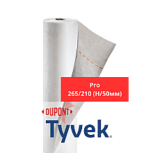 Посилена паропроникна мембрана Tyvek Pro (1,5х50м)