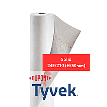 Паропроникна мембрана Tyvek Solid (1,5х50м)