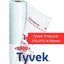 Мембрана Tyvek FireCurb