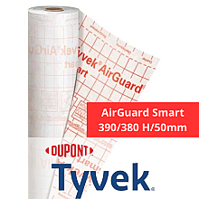 Пароізоляційна мембрана зі змінним опором дифузії AirGuard Smart (1,5х50м)