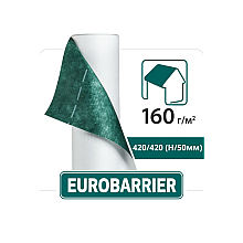 Супердиффузійна мембрана Євробар'єр Q160