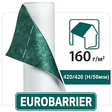 Супердиффузійна мембрана Євробар'єр Q160