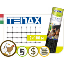 	Сітка полімерна Tenax 