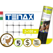 	Сітка полімерна Tenax 