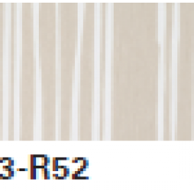 Шторка тканева Designo ZRE R4/R7 DE 07/11 M AL 3-V52