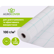 Агротканина Agrocover 100 г/м2  2.10x100 м Біла