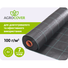 Геотекстиль тканий Agrocover 100 g/m2  5.25x100 m слож.
