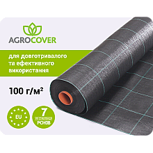 Геотекстиль тканий Agrocover 100 g/m2  5.25x100 m слож.