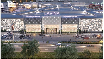 ТРЦ Lavina Mall