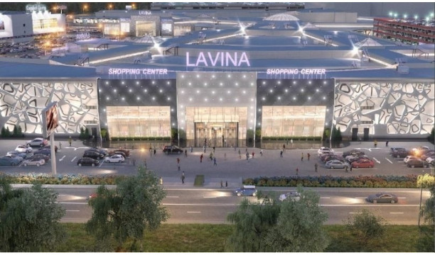 ТРЦ Lavina Mall 