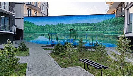 ЖК PANORAMA DE LUXE