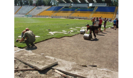 Стадіон «Україна»