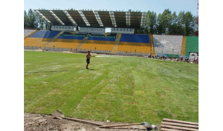 Стадіон «Україна»