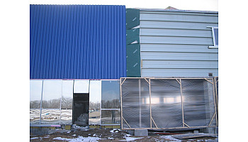 Торговий центр METRO