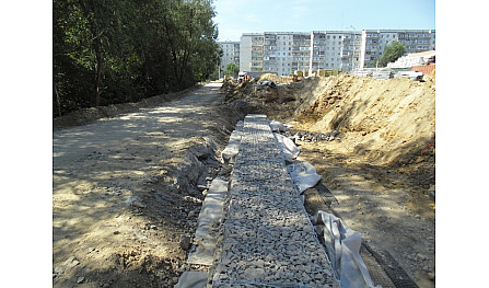 Торговий комплекс «Епіцентр»