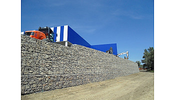 Торговий комплекс «Епіцентр»