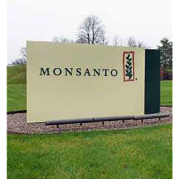 https://mizol.ua/ua/zavod-monsanto-