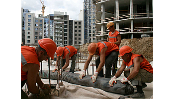 Житловий Комплекс Taryan Towers