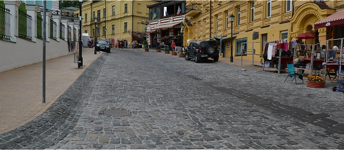 Андріївський узвіз в Києві